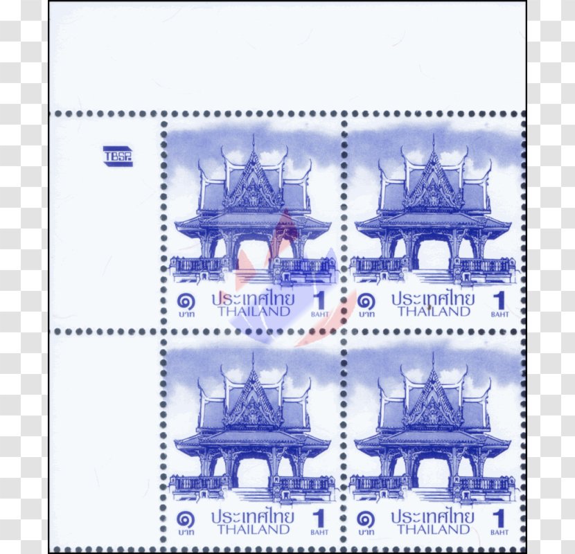 Thailand Thai Baht Postage Stamps - Price - Rng Transparent PNG
