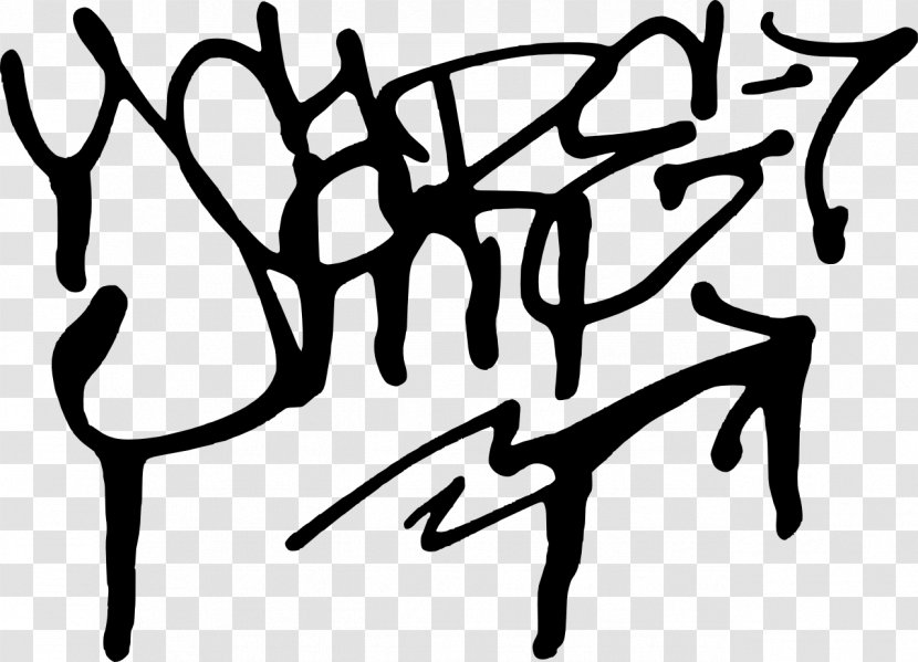 Art Graffiti Tag Calligraphy - Silhouette - GRAFITTI Transparent PNG