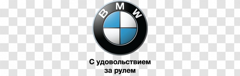 BMW 3 Series Car Технический Центр Land Rover - Logo - Jaguar BrandBmw Transparent PNG