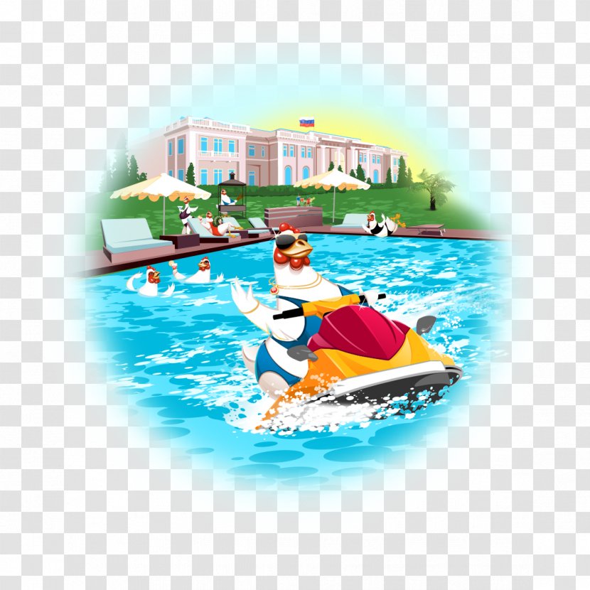 Boat Water Park Swimming Pool Leisure - Golden Eggs Transparent PNG