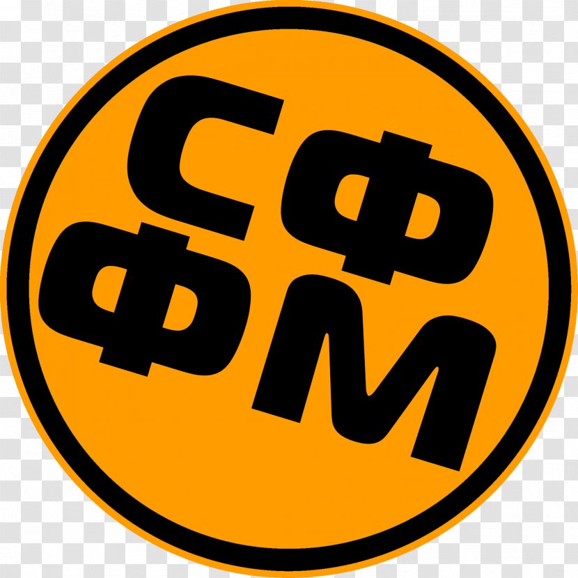 San Andreas Multiplayer Mass Media Logo Grand Theft Auto - Trademark - Ru Paul Transparent PNG