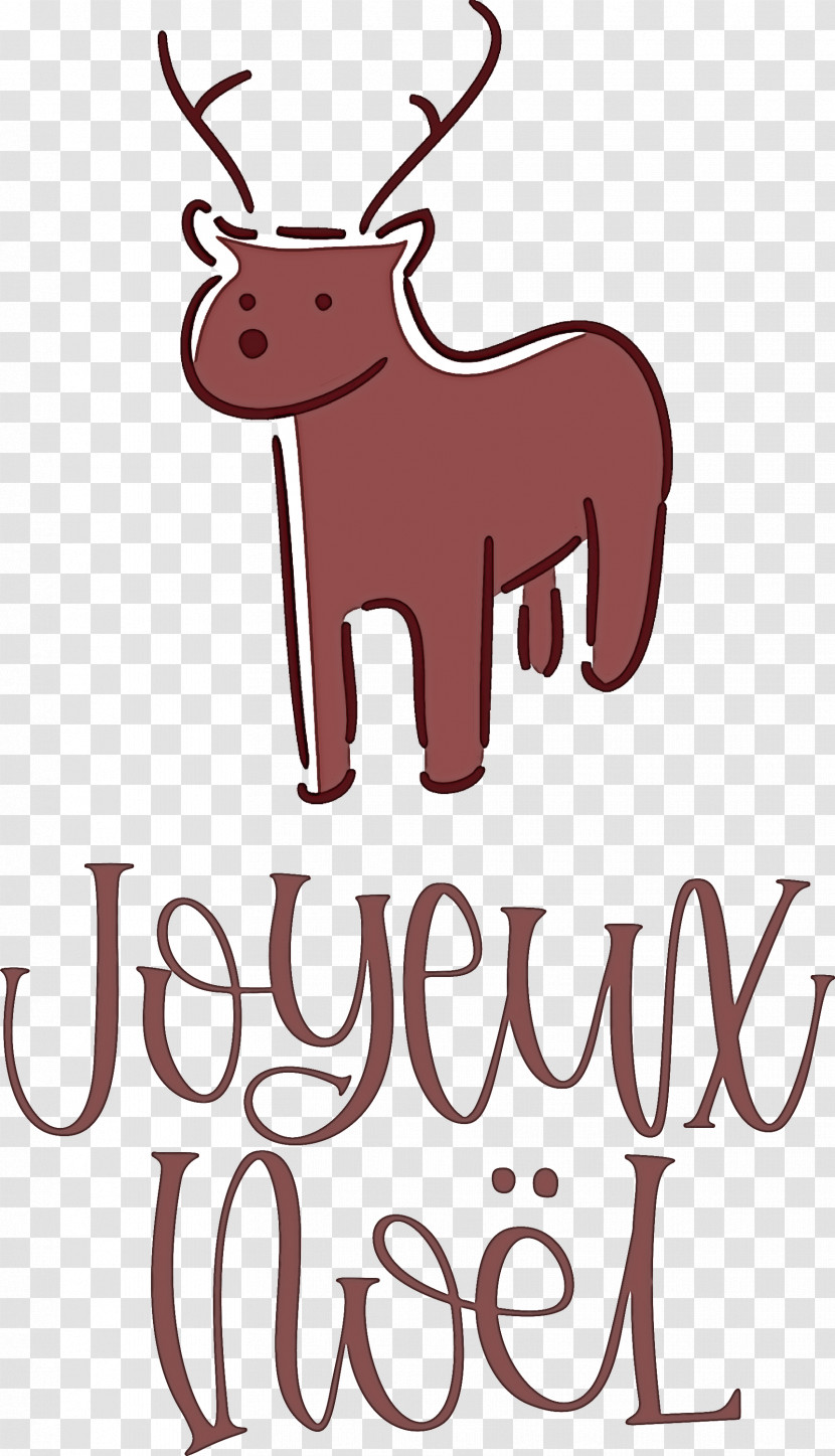 Joyeux Noel Transparent PNG