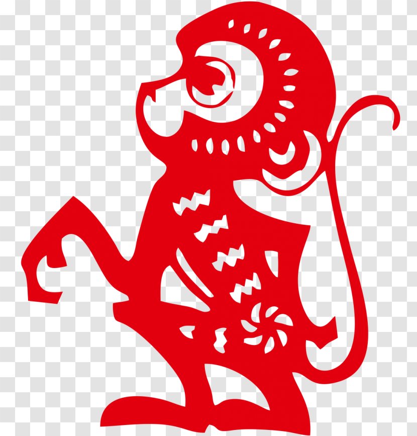 Monkey Chinese New Year Zodiac Calendar - Heart Transparent PNG