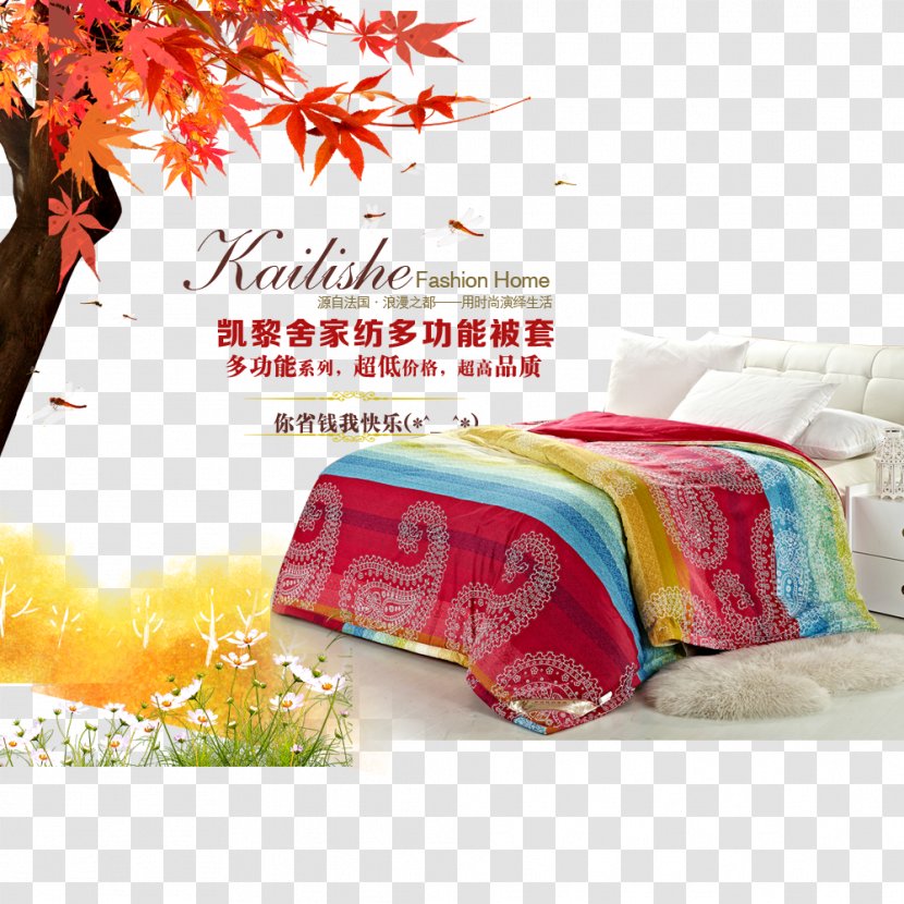 Autumn Poster Computer File - Linens - Fall Promotion Transparent PNG