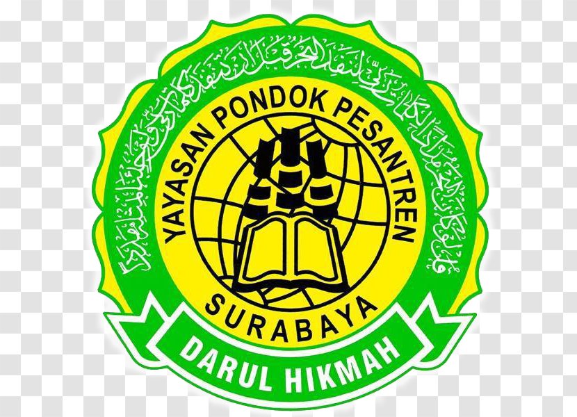 Sunan Ampel State Islamic University Surabaya Yayasan Pondok Pesantren Darul Hikmah Organization Professor - Area - Islam Transparent PNG