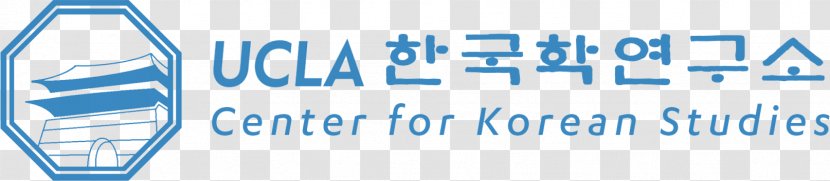 Academy Of Korean Studies Language University Center For Transparent PNG