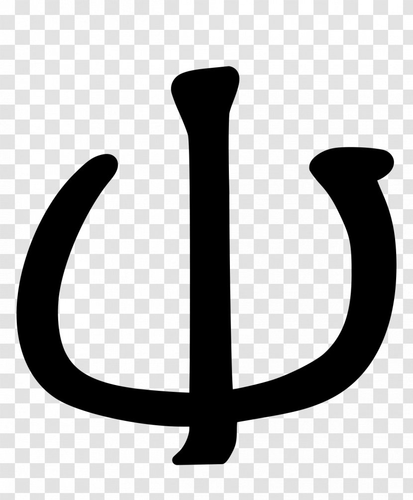 Gothic Alphabet Thurisaz Runes Language Writing System - Thorn - Letters Transparent PNG