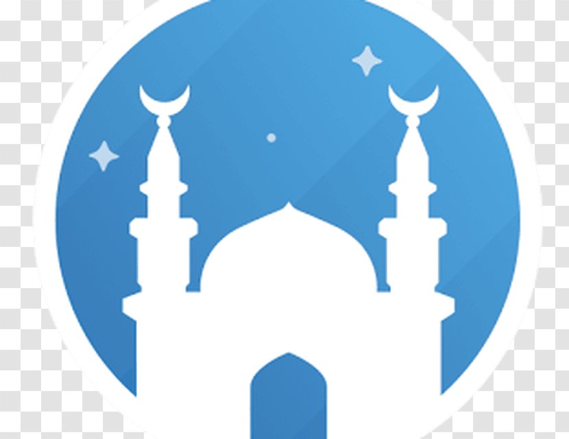 Qur'an Adhan Salah Times Islam - Logo Transparent PNG