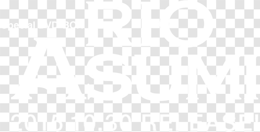 United States Geological Survey Business Organization Logo - Rectangle - Title Box Transparent PNG