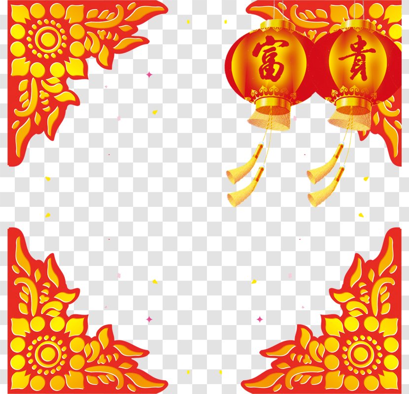 Chinese New Year Lantern Festival Transparent PNG