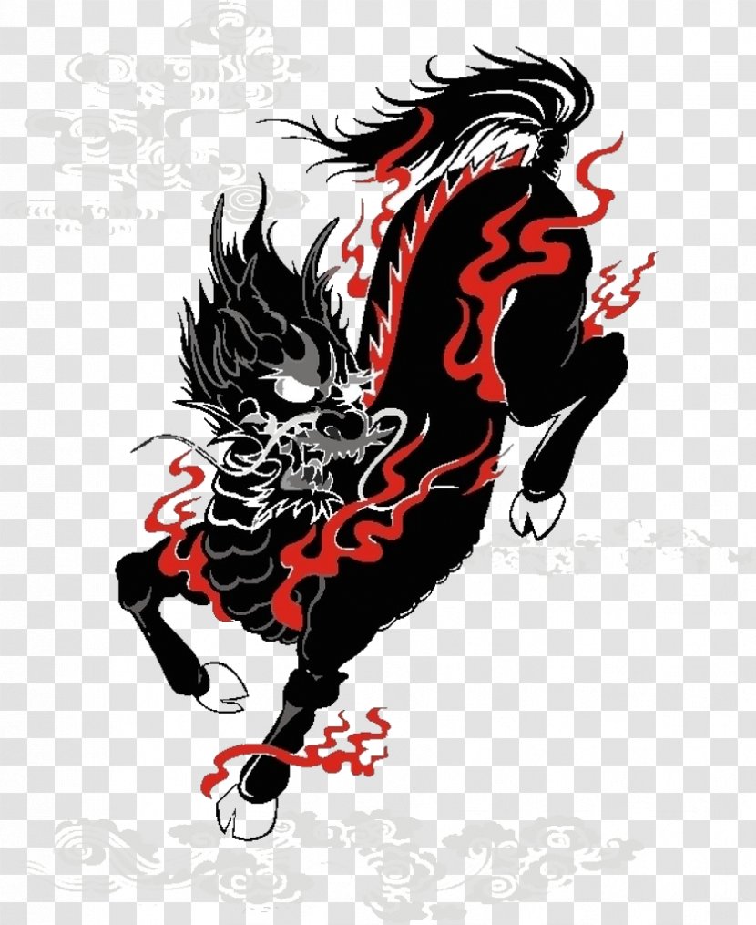 Qilin U7075u517d Clip Art - Mythical Creature - Mighty Domineering Black Unicorn Transparent PNG