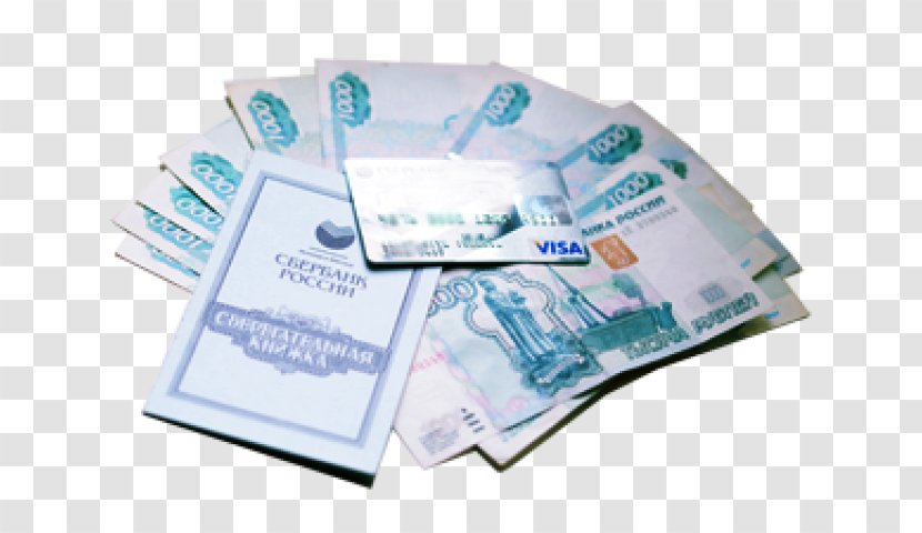 Money Loan Credit Cash Микрозаём - Paper - Qiwi Transparent PNG