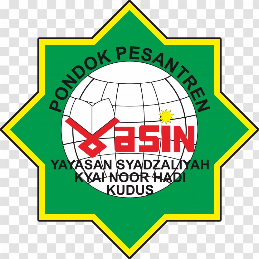 Smk Tekstil Lailatul Qodar Southwestern Antioquia Yayasan El Carmen De Viboral La Ceja, - Text - Omar Al Kazabri Transparent PNG