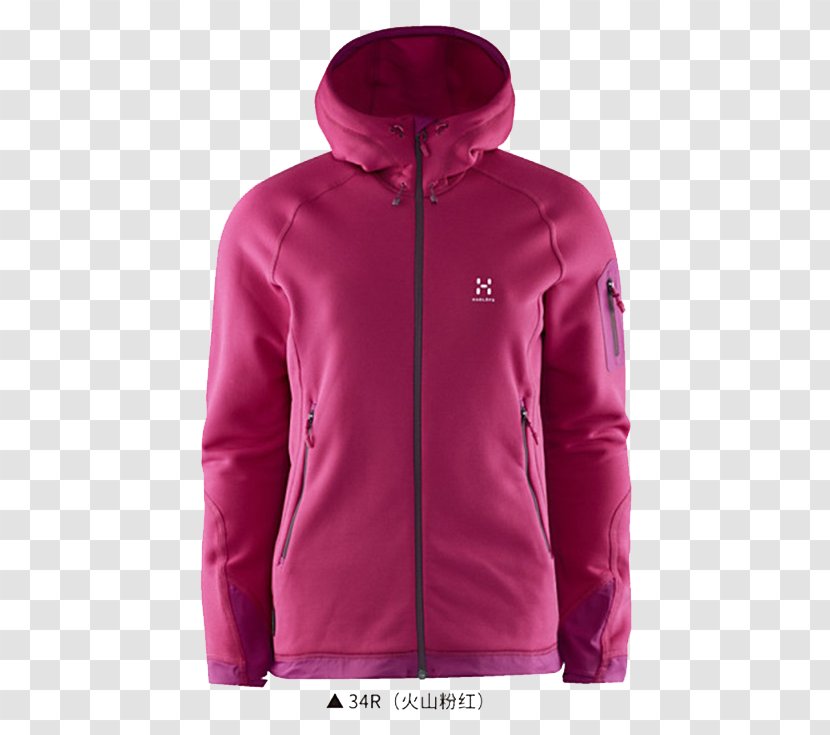 Hoodie Jacket Haglxf6fs Polar Fleece - North Face - Matchstick HAGLOFS,Hooded Female Models Transparent PNG