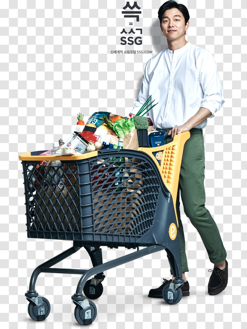 South Korea Korean Drama Actor Shinsegae 이마트몰 - Guardian The Lonely And Great God - Gong Yoo Transparent PNG