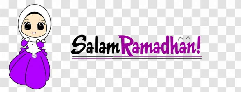 Ramadan Islam Eid Al-Fitr Fanous Zakat - Alfitr - Romadhon Transparent PNG