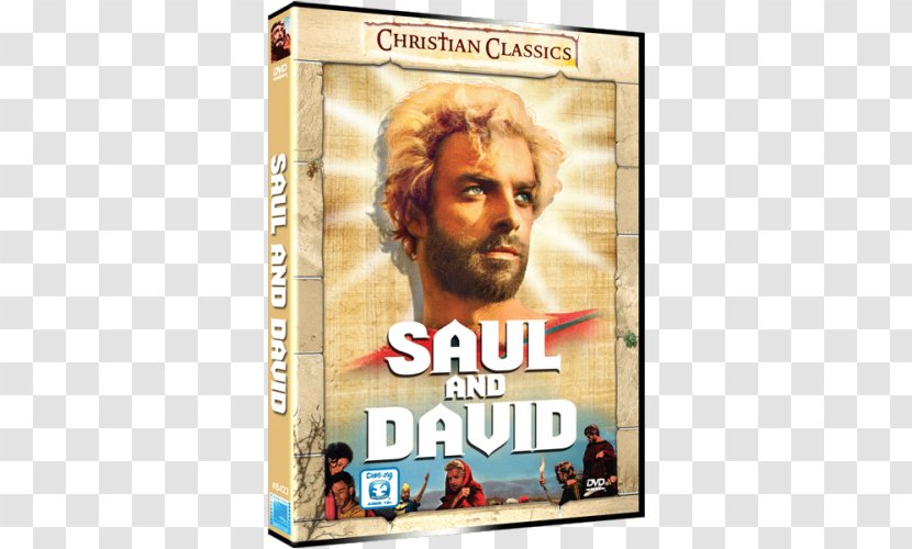 Saul DVD STXE6FIN GR EUR VCI Entertainment Pier 1 Imports - Vci - Dvd Transparent PNG