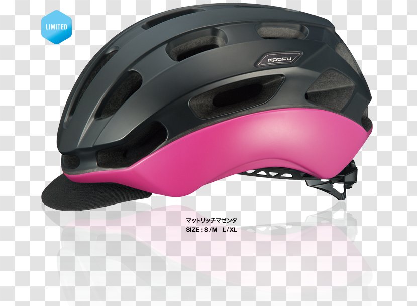 Motorcycle Helmets 株式会社オージーケーカブト Bicycle Transparent PNG