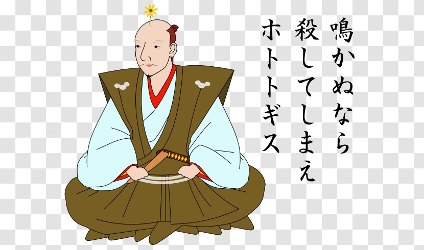 Azuchi–Momoyama Period Japan Ashikaga Shogunate Lesser Cuckoo Person - Oda Nobunaga Transparent PNG