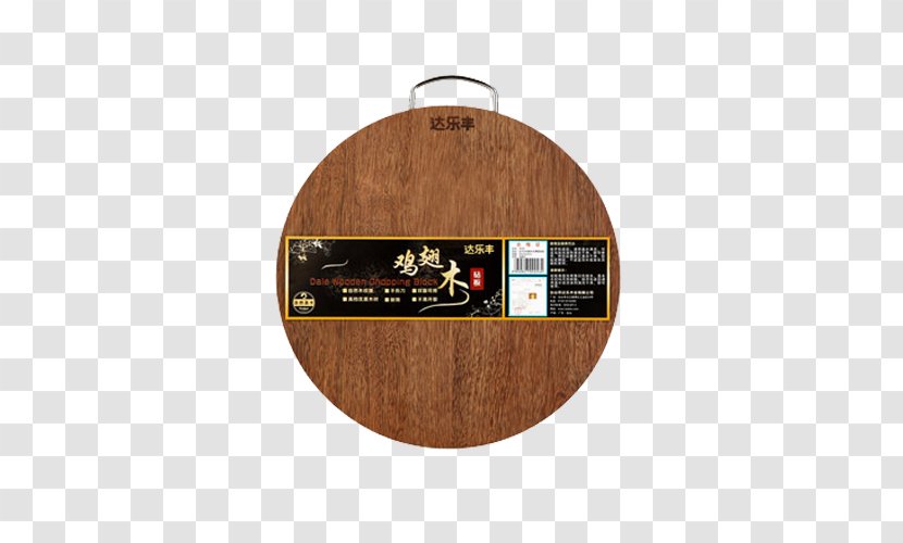 Wood Cutting Board Chopsticks Taobao Millettia Laurentii - Stain - Wings Of Transparent PNG