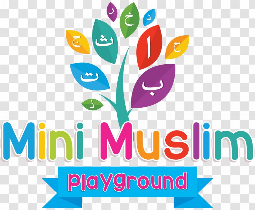 Quran Islam Mini Muslim Playground Allah - Kaba Transparent PNG