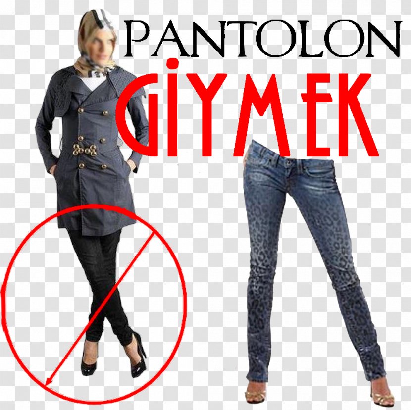 Jeans Pants Women In Islam Leggings - Dates Transparent PNG