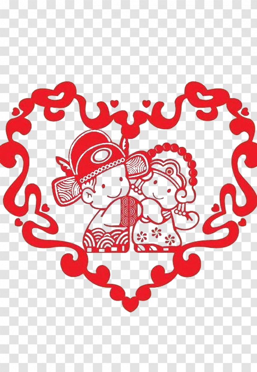 Wedding Invitation Papercutting Double Happiness U559c Marriage - Flower - Red Heart-shaped Bride And Groom Cartoon Design Transparent PNG