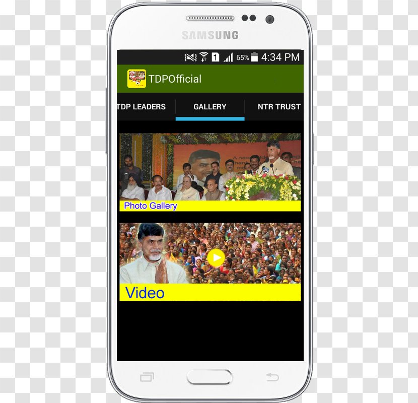 Feature Phone Smartphone Telugu Desam Party Android - Media Transparent PNG