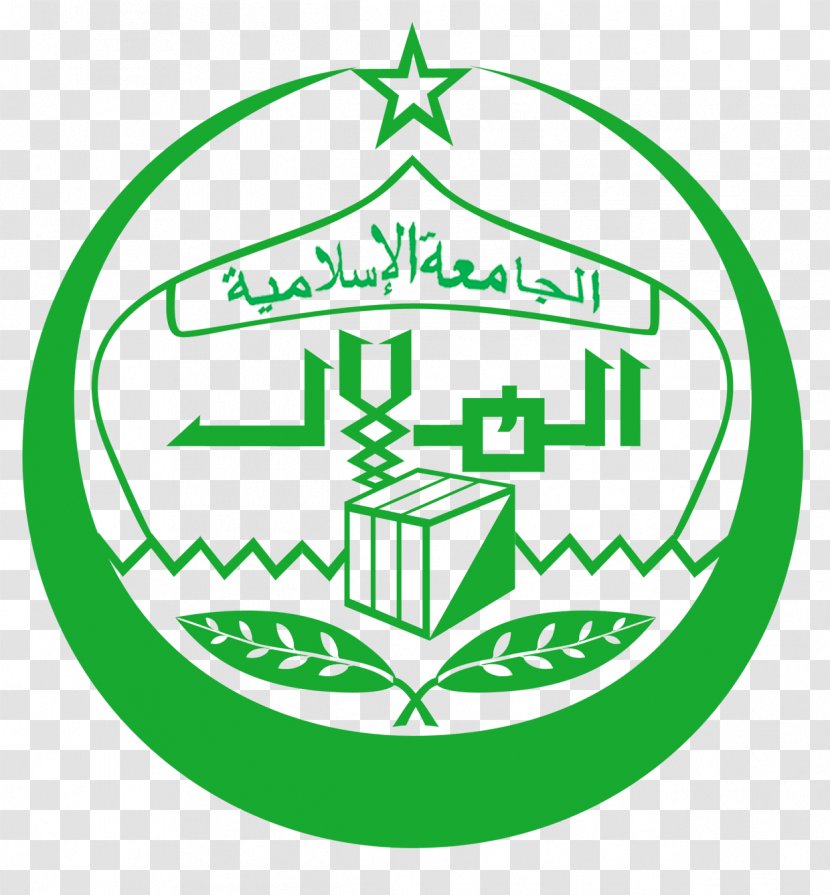 Al-Hilal FC Sharia Islam Logo - Specialised College Transparent PNG