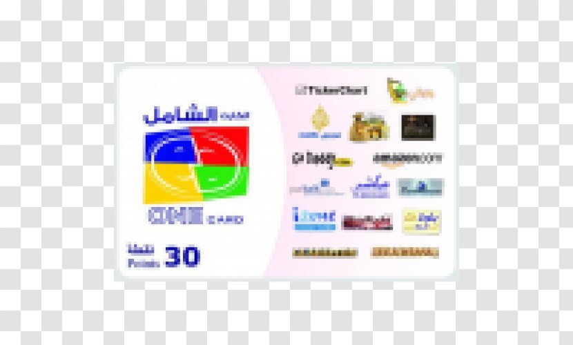 Saudi Arabia OneCard CASHU Service Company - Price - Payment Transparent PNG