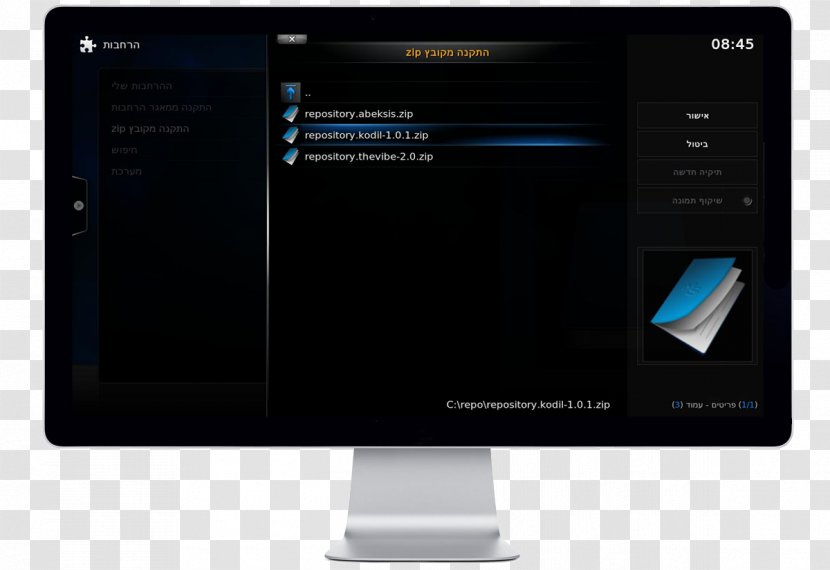 Kodi Computer Monitors Installation Plug-in Smart TV - Screen - KODI Transparent PNG