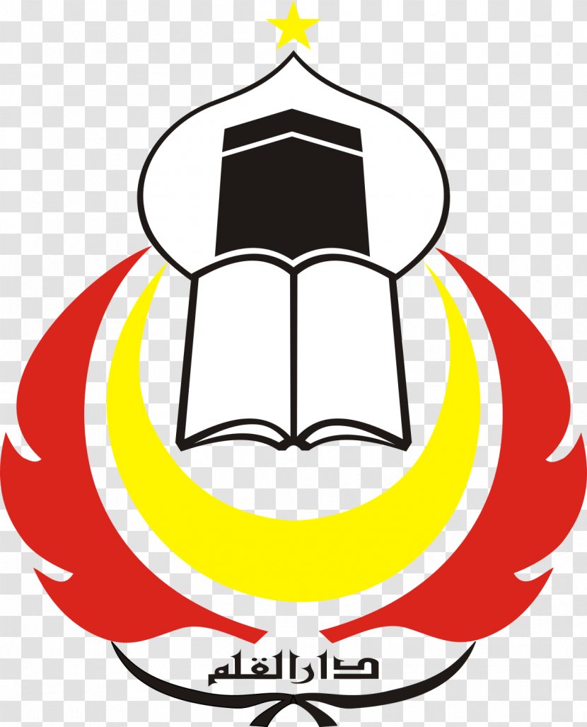Daar El-Qolam Islamic Boarding School Pesantren Indonesian Wikipedia - Artwork - Facebook Thumb Transparent PNG