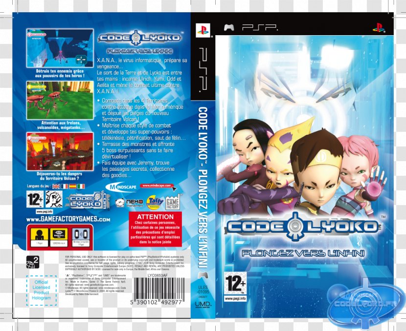 Code Lyoko: Quest For Infinity Wii PlayStation 2 Transformers: The Game - Playstation 3 - Psp Device Transparent PNG