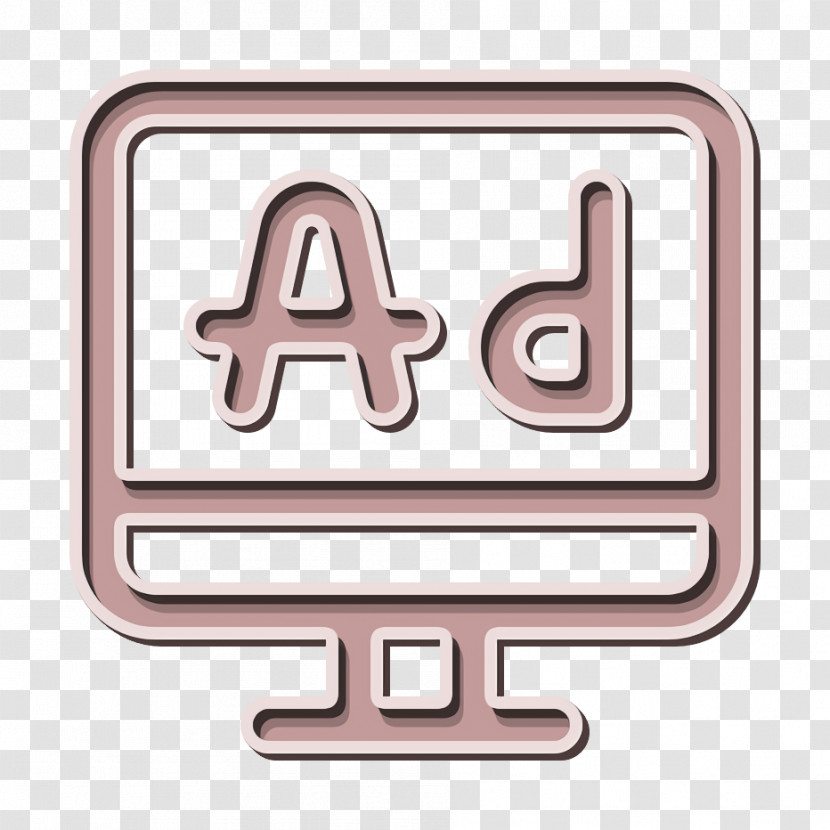 Advertising Icon Advert Icon Transparent PNG