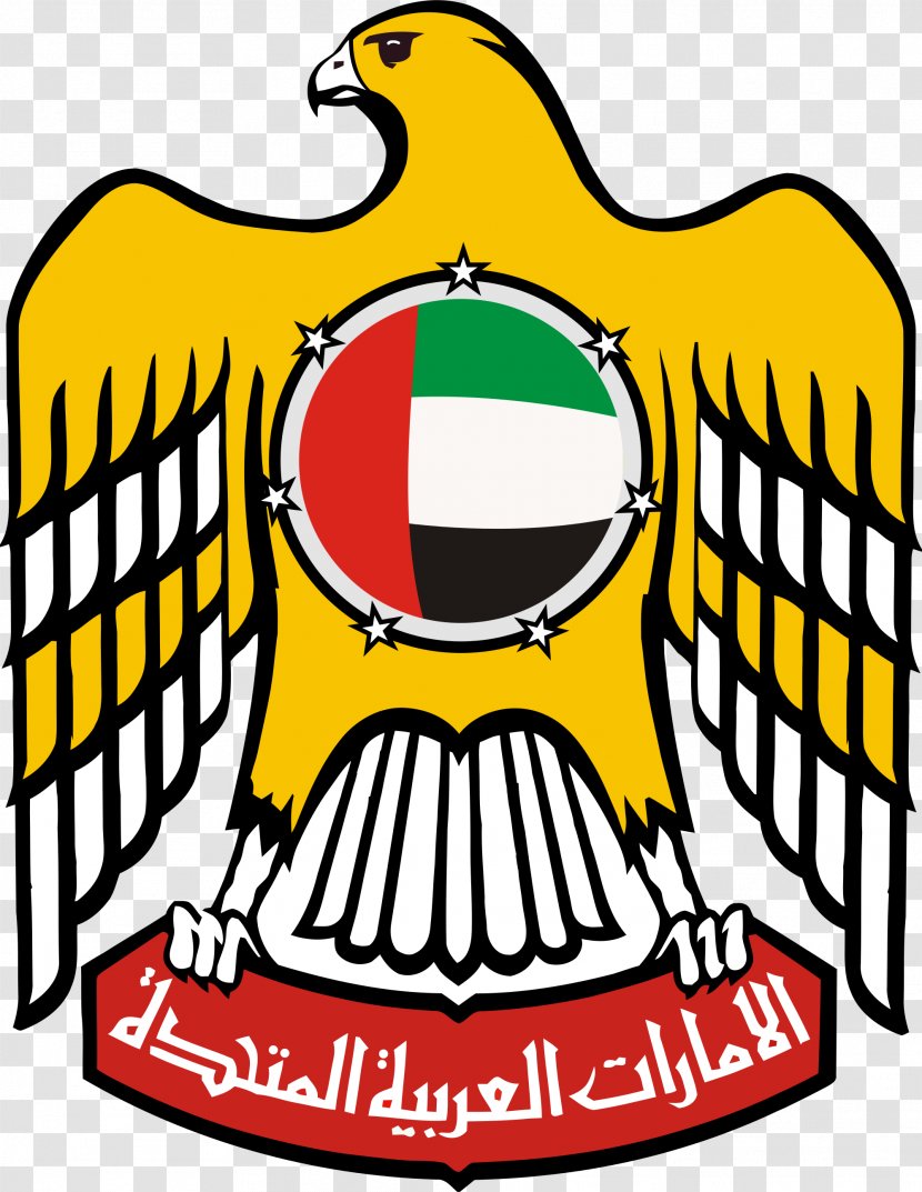 Abu Dhabi Dubai Emblem Of The United Arab Emirates National Symbol - Beak - Usa Gerb Transparent PNG