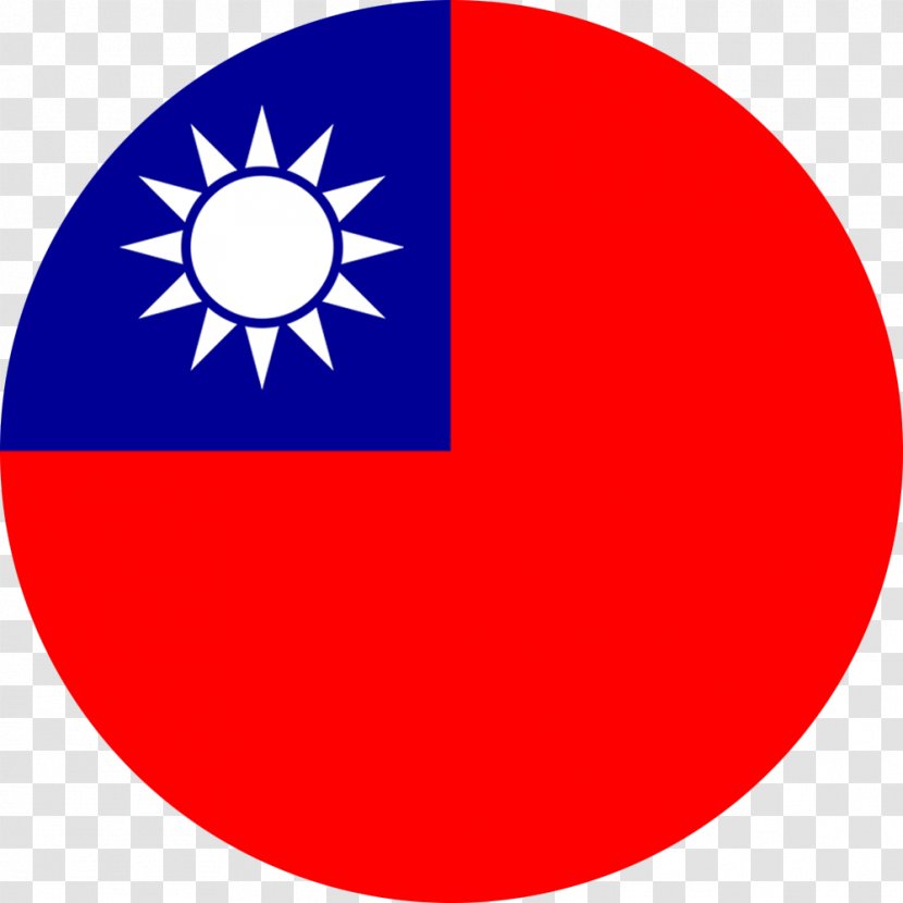Sun Yat-sen Mausoleum Taiwan ISCAR Metalworking Machining Xinhai Revolution - Carbide - Tawain Flag Transparent PNG