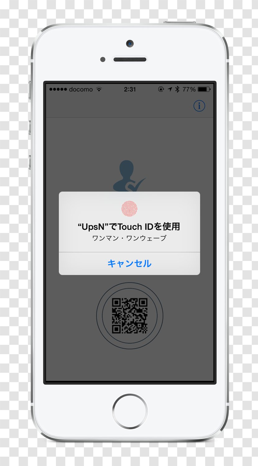IPhone 5 App Store User Interface Design - Iphone - Touch Id Transparent PNG
