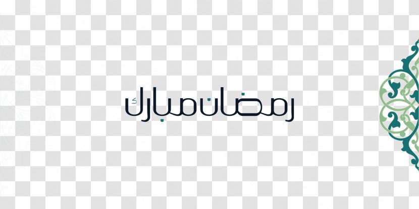 Ramadan Logo Typography Font - Image Resolution Transparent PNG