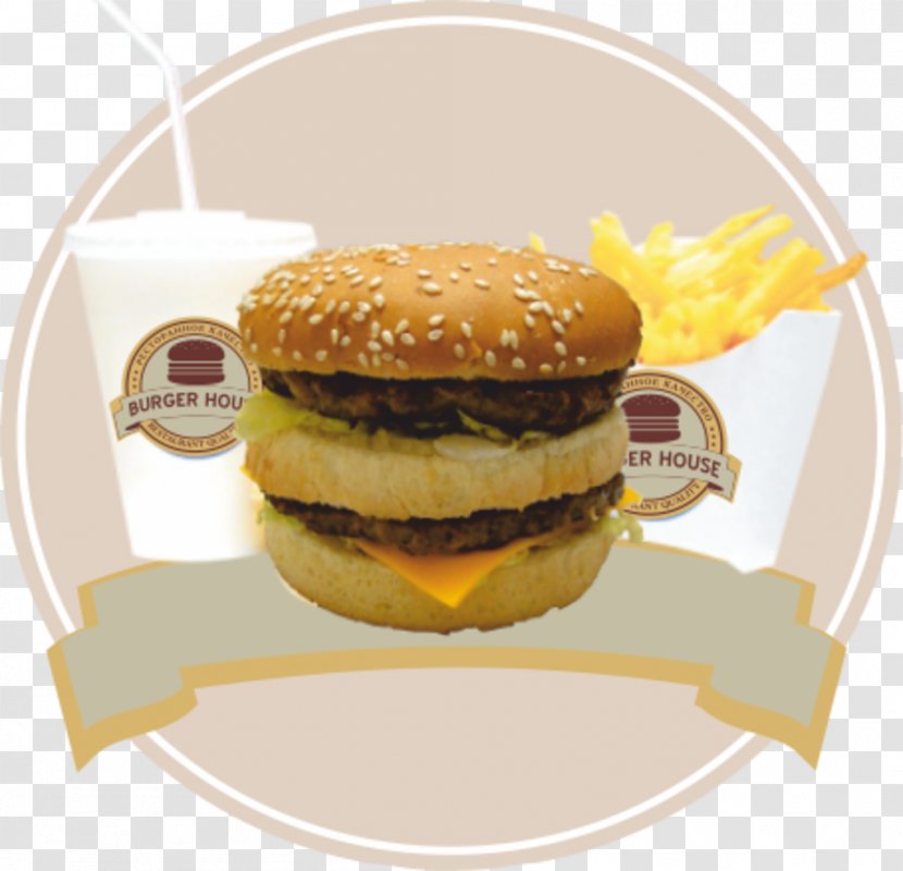 Hamburger Pizza Margherita Club Sandwich McDonald's Quarter Pounder - Food Transparent PNG