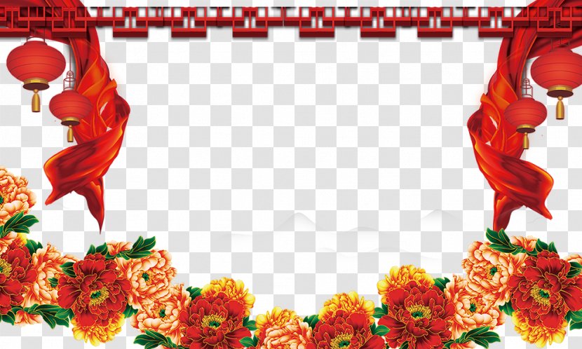 China Wind Festive Element - Flower - Chinese New Year Transparent PNG