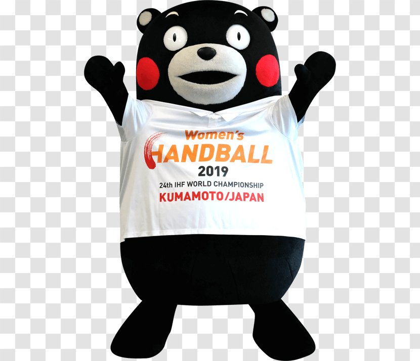 2019 World Women's Handball Championship IHF Men's 2018 European International Federation - Stuffed Animals Cuddly Toys Transparent PNG