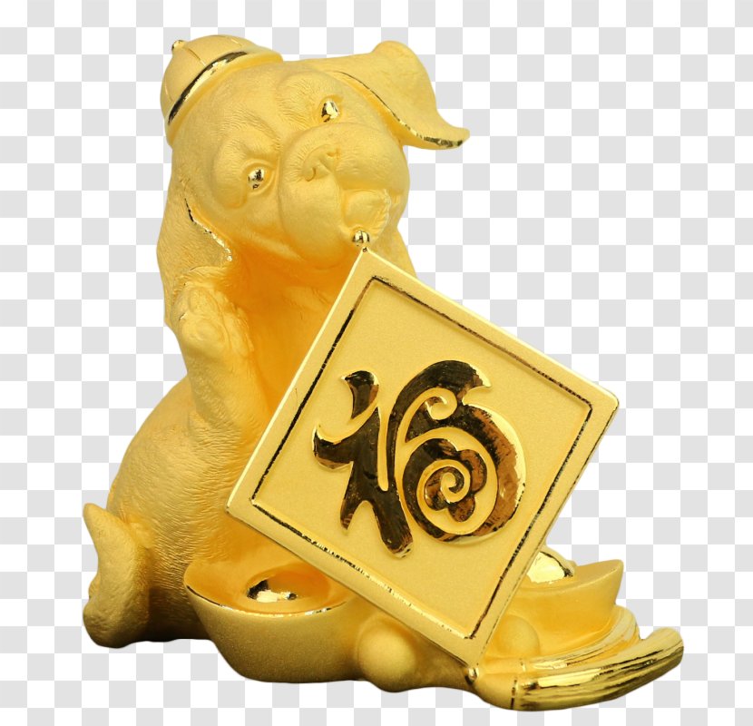 Gold Animal - Gold-plated Transparent PNG