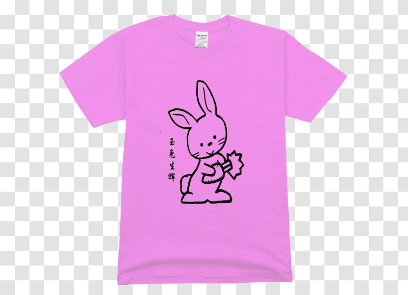 T-shirt Japanese Idol Easter Bunny AKB48 Rabbit - Heart Transparent PNG