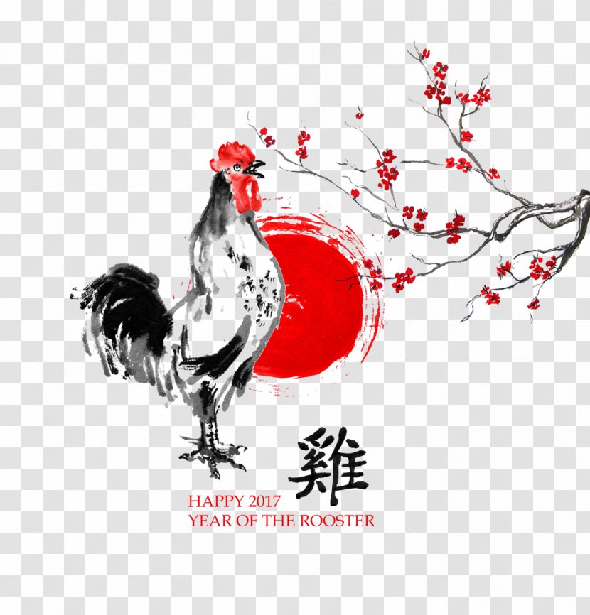 Chinese New Year Rooster Greeting Card Lunar - Beak - Plum Cock Transparent PNG