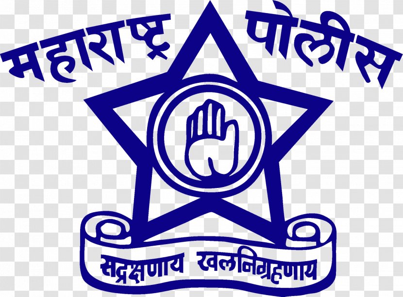 Maharashtra Police Sub-inspector Director General Of - Inspector Transparent PNG