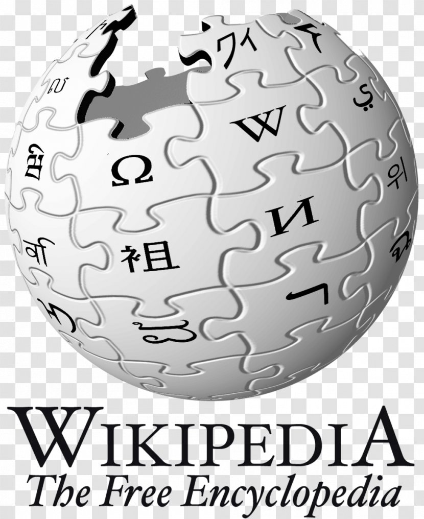 Wikipedia Logo Edit-a-thon German Encyclopedia - Globe - Big Transparent PNG