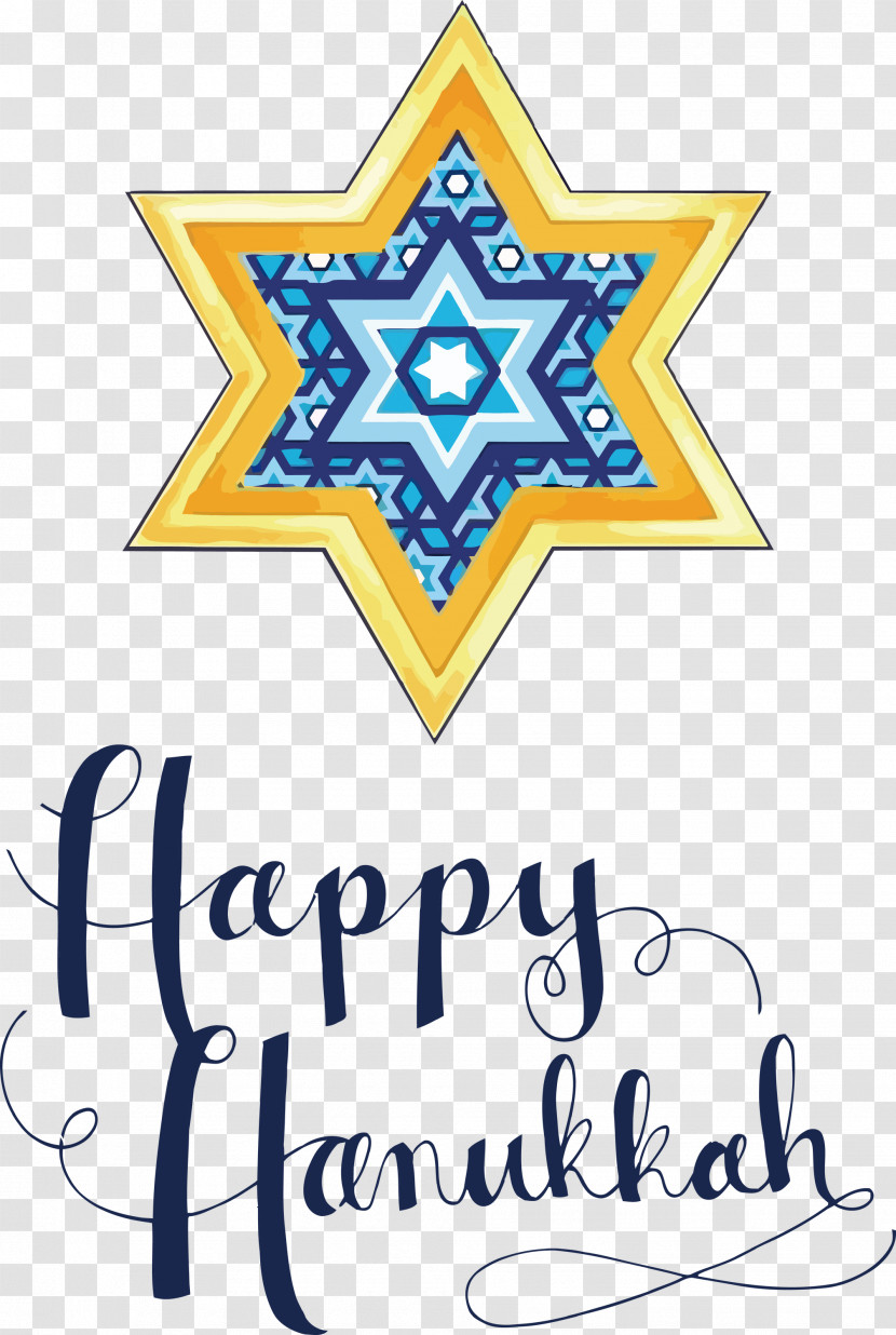 Happy Hanukkah Transparent PNG