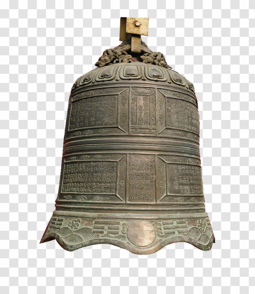 Main Hall Church Bell Brass - Buddhist Temple - Copper Transparent PNG