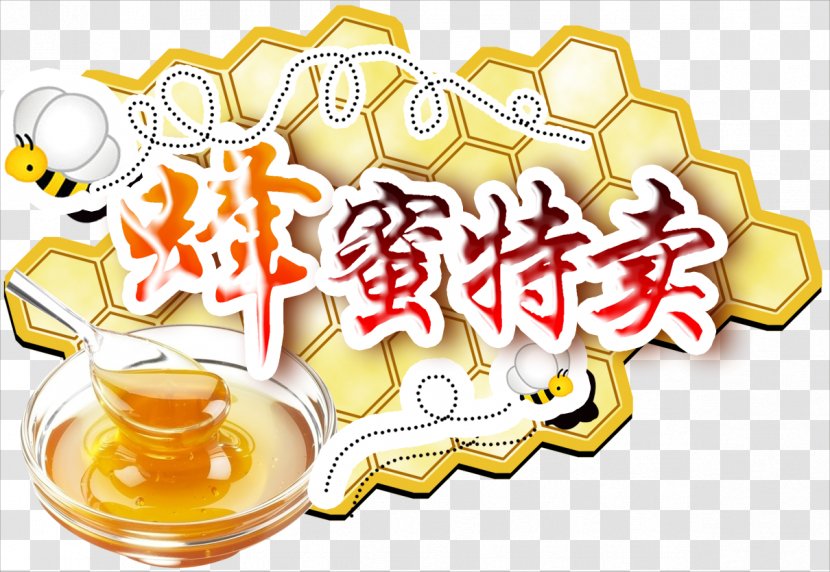 Bee Honey Gratis - Resource - Deals Transparent PNG