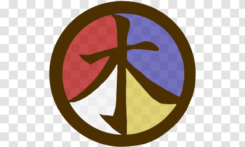 Peace Symbols Logo Maroon Clip Art Transparent PNG